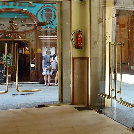 Ξενοδοχείο Comercio