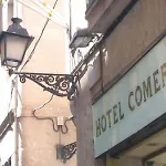 فندق Comercio