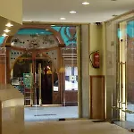 Comercio فندق *