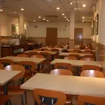 Comercio فندق برشلونة