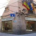 Comercio * برشلونة