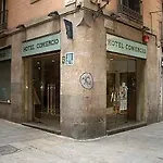 فندق Comercio