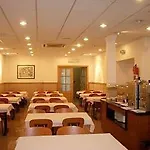 Comercio * برشلونة