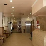 Comercio فندق