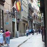 Comercio