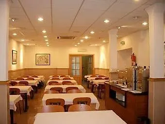 Comercio * Barcelone